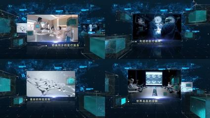 【原創(chuàng)】科技未來空間感圖片穿梭展示_AE模板下載(編號:3637904)_AE模板