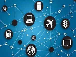 中國物聯(lián)網(wǎng)大規(guī)模應(yīng)用推廣依舊受諸多因素的制約