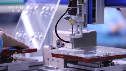 焦點(diǎn)訪談丨國(guó)產(chǎn)手機(jī)迭代出新靠什么？聚鏈成群釋放制造業(yè)新優(yōu)勢(shì)